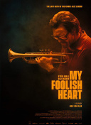 街头篮球：顶级球员的成功秘诀分析